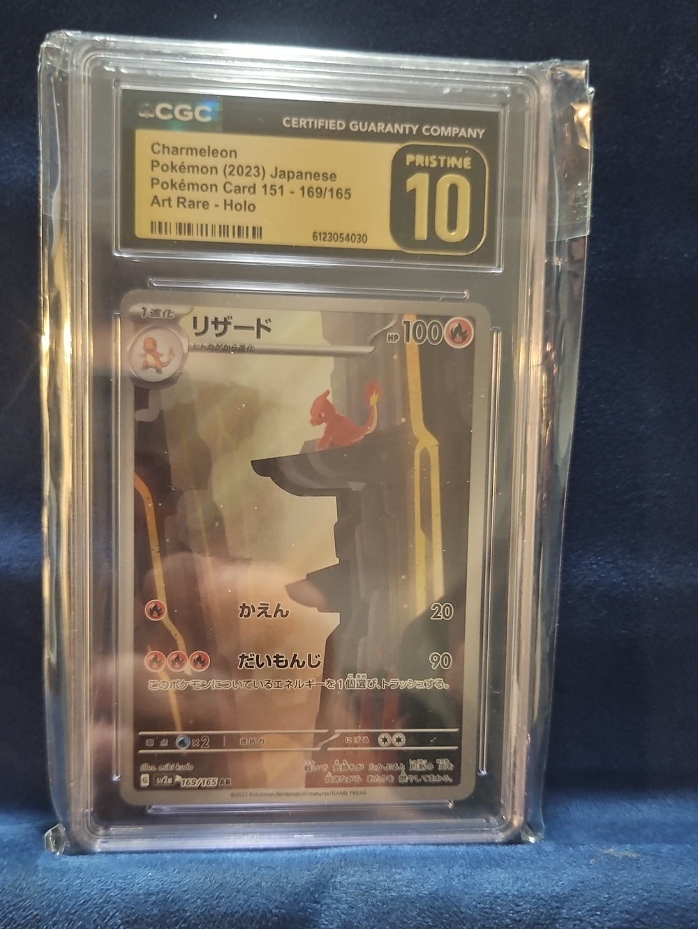 CGC Pristine 10 Charmeleon Pokémon Card 151 - Japanese Art Rare Holo 169/165